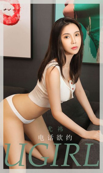 藏机图正版藏机图