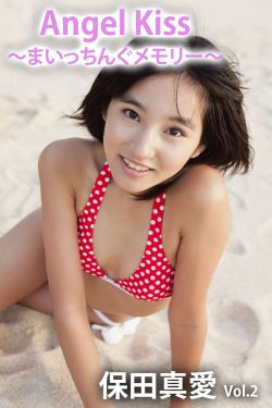 镜花缘之决战女儿国