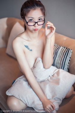 退婚后司少追妻火葬场