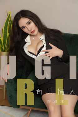 屠户家的小娘子