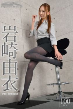 ass白俄罗斯大肥妇pics